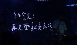 今日吃瓜反差.爆料网每日精选最新消息,爆料网揭秘最新热点事件
