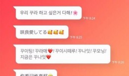 永久免费看黑料网站软件 51今日吃瓜